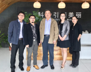 中國(guó)香料香精化妝品工業(yè)協(xié)會(huì)領(lǐng)導(dǎo)蒞臨棟方股份參觀