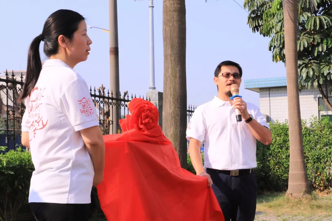 祝福偉大祖國生日快樂，賀喜棟方艾圣大學成立