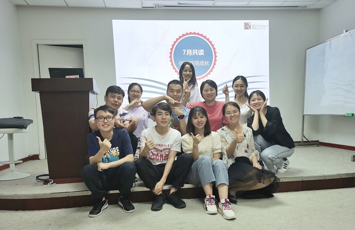 好書共讀，精進(jìn)成長丨棟方股份2020年首期讀書會(huì)活動(dòng)圓滿成功