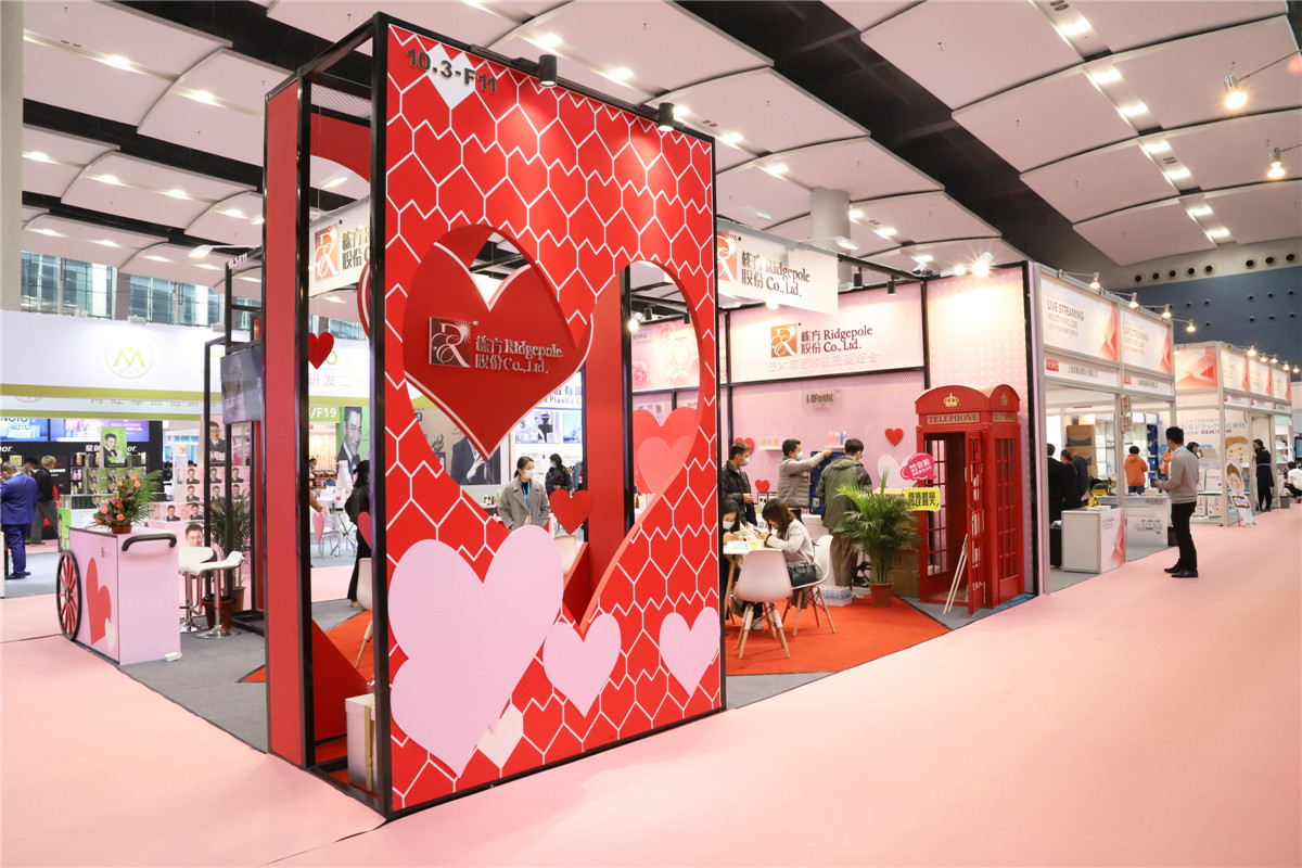 聚焦風(fēng)口，棟賦未來(lái) | 棟方股份化身“網(wǎng)紅”爆紅2020直博展